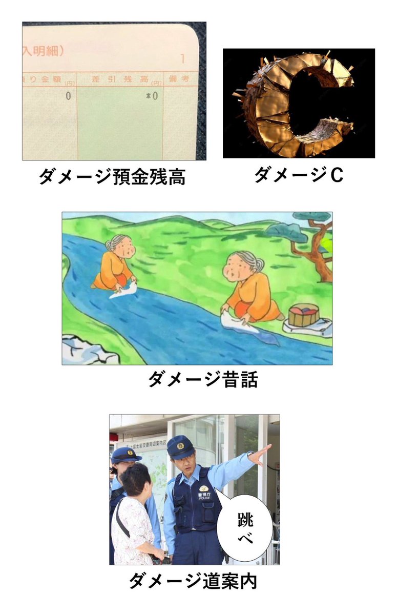 Tweet media two
