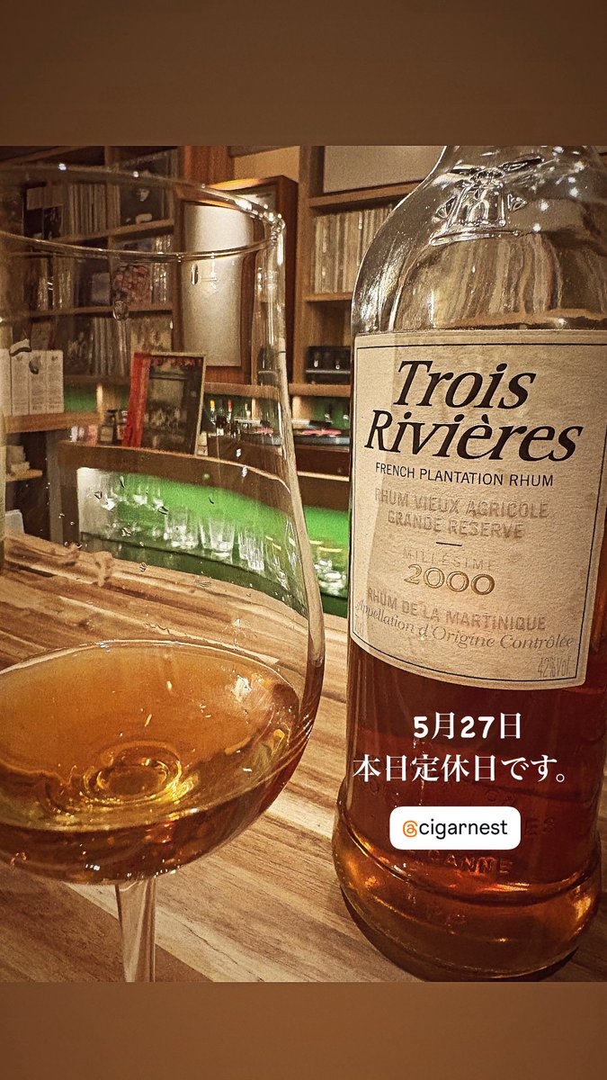 5月27日
本日定休日です🙇‍♂️