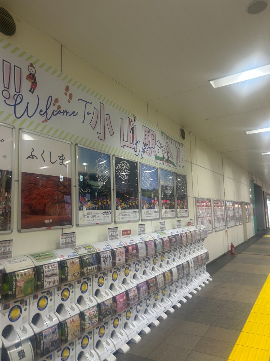 Maurita1524930's tweet image. 小山住み①⑧です。
夜とか遊んでくれる人いませんか？？

顔、スタイル褒められます♡🐰

#宇都宮p活  #p活宇都宮