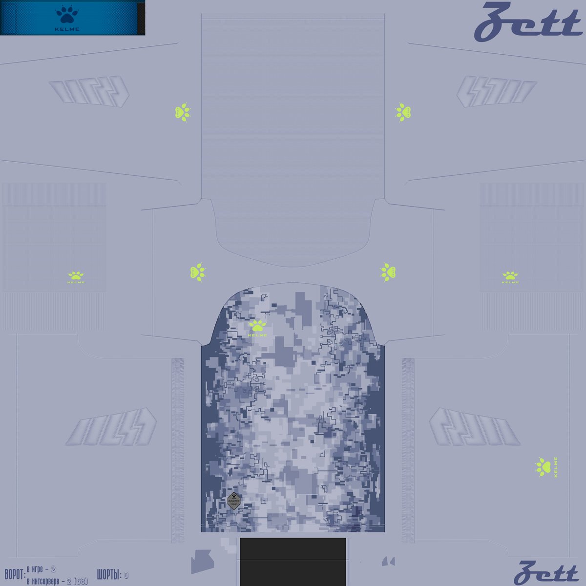 Max Zett tweet media