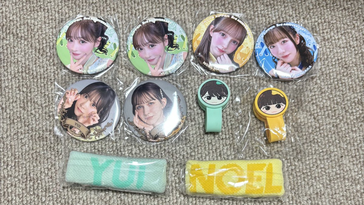 らんぴ♡さーたん♡ tweet media