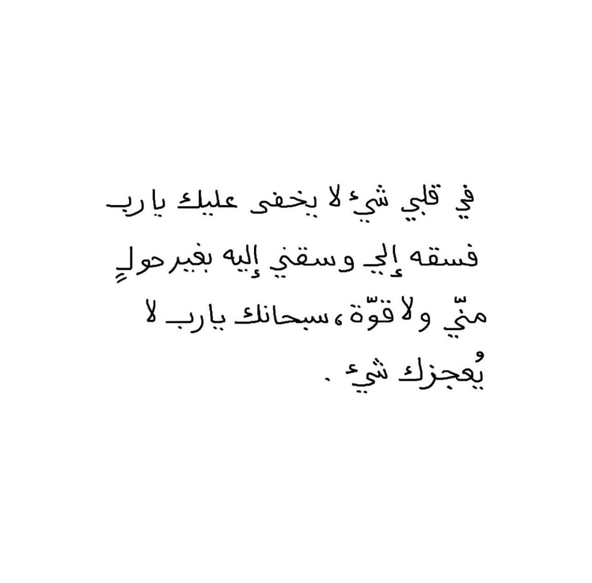 x_rs_s's tweet photo. https://t.co/QVRE23bgRV