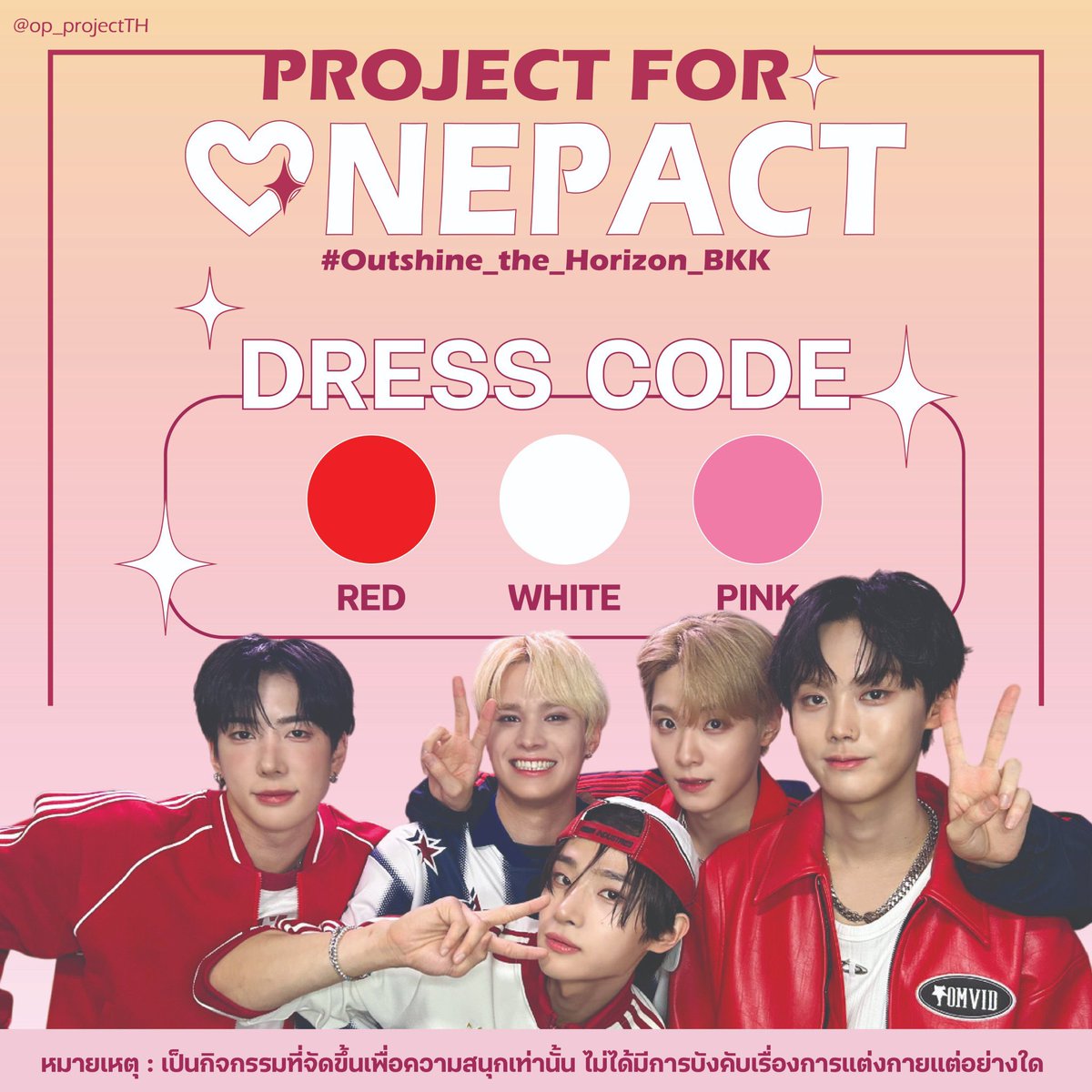 Onepact Project TH tweet media