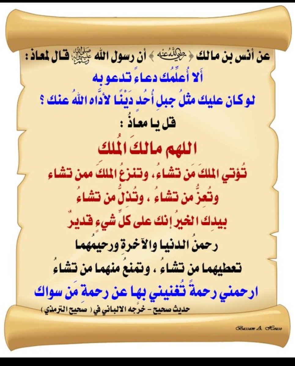 #صباح_الخيرᅠ