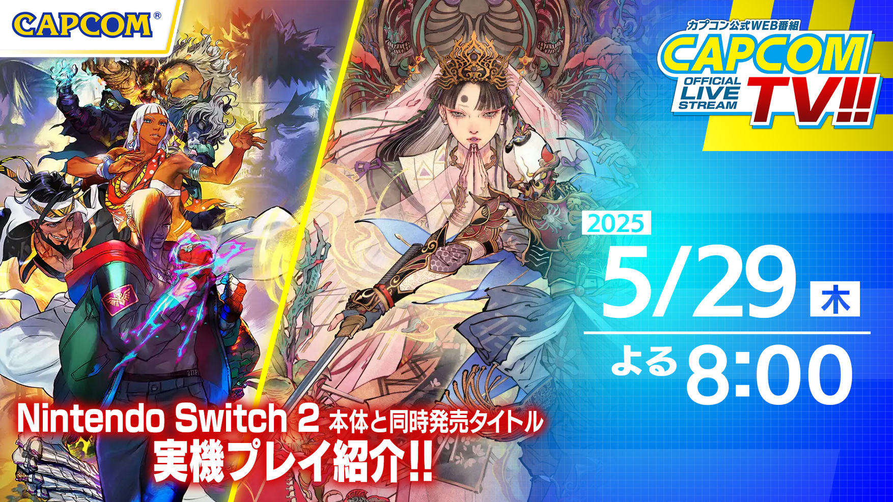 カゲプロ　ニコニコ超会議2019 特典コンプセット　在庫ラスト FYl9p10aQAIRn4C.jpg:large