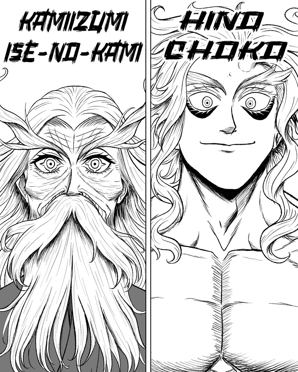 hide_fire_11's tweet photo. Cuarta ronda del Tenkaichi: Kamiisumi ise-no-kami vs Hino Choko.
Este combate fue el que me hizo decir que este es mi manga favorito y me toco sentimentalmente con su final T-T. 
#テンカイチ #tenkaichi #テンカイチアニメ化 #manga #mangaart #DigitalArtist https://t.co/BQ9MFVTNXh