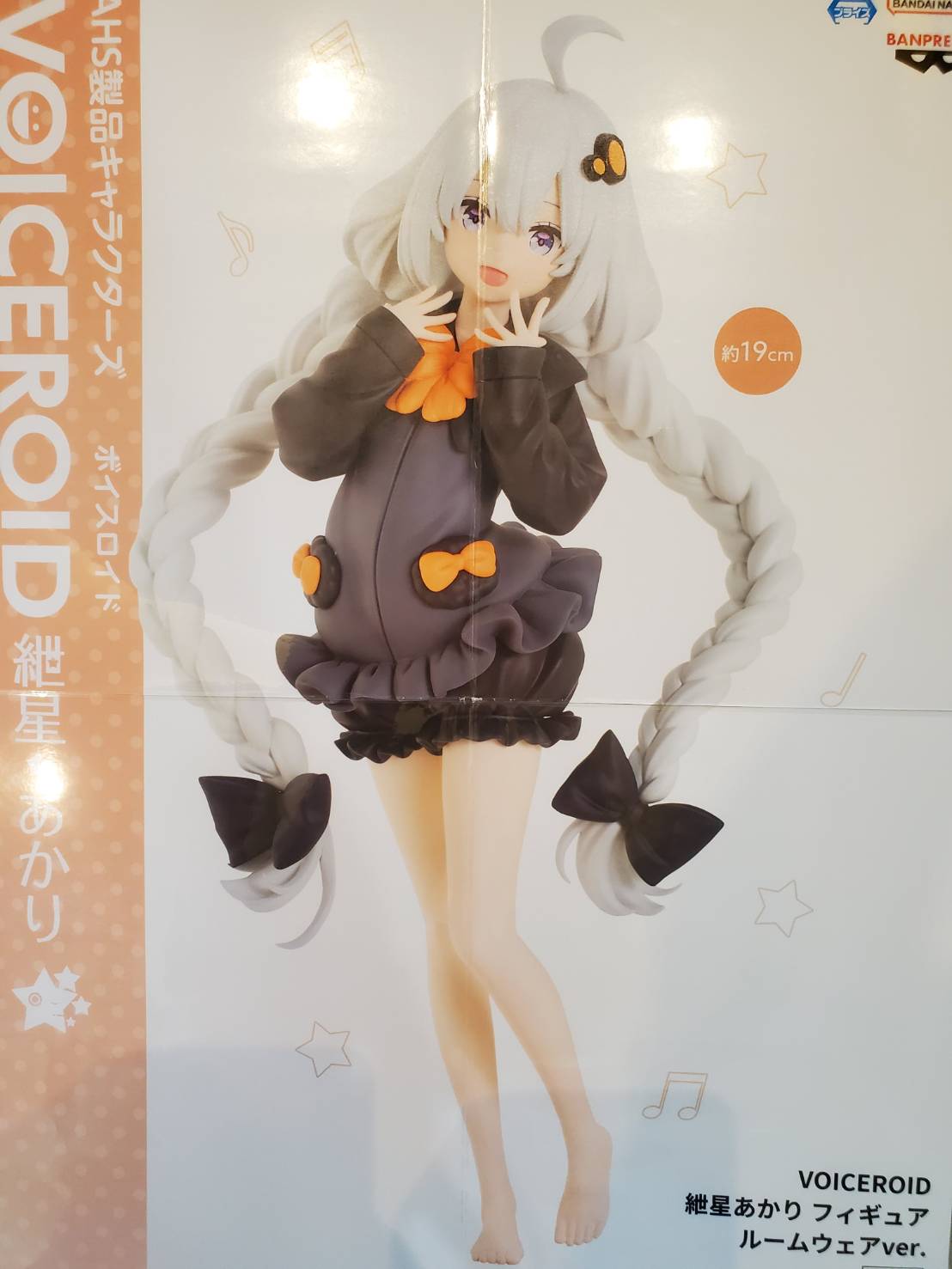 セントラル浦安店 on X: 