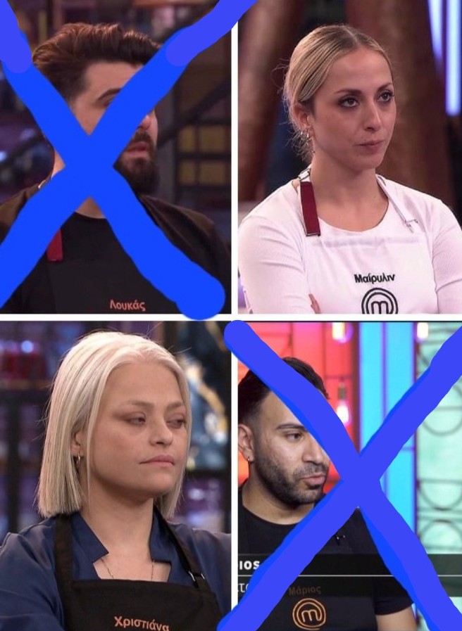 αν και αργήσατε 
έφτασε η σειρά σας ..... 🥳🥳🥳🥳🥳