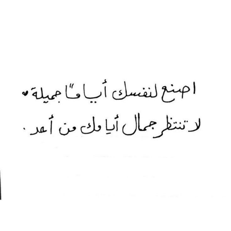 #صباح_الخيرᅠ