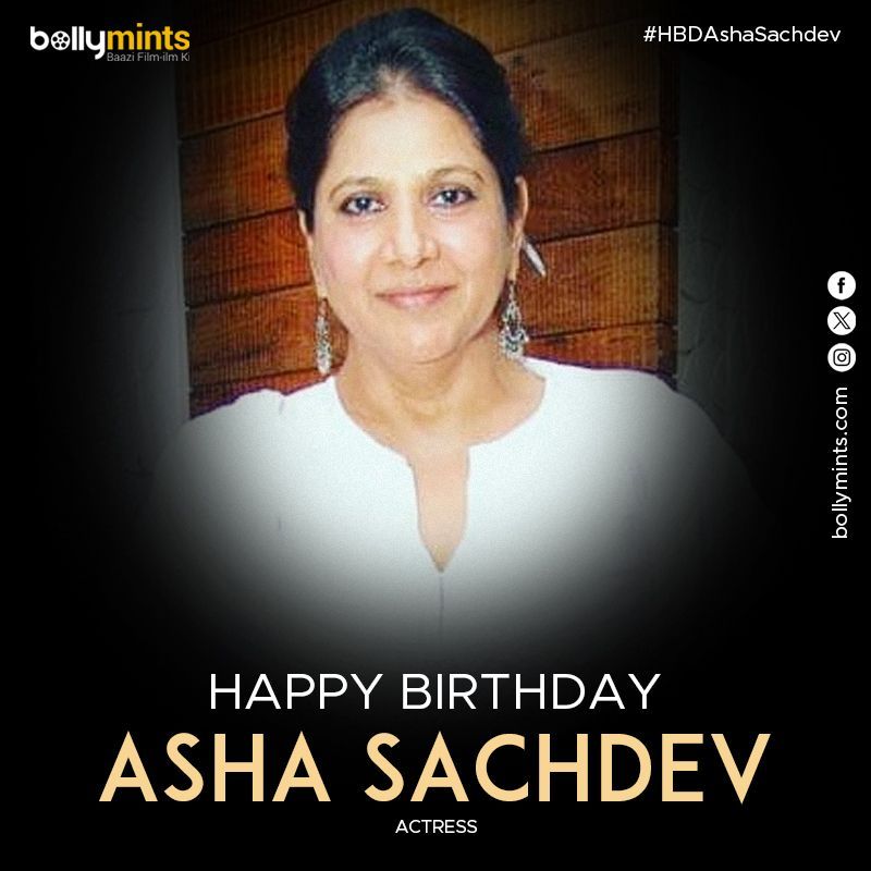 BollyMints's tweet photo. Wishing A Very Happy Birthday To Actress #AshaSachdev Ji !
#HBDAshaSachdev #HappyBirthdayAshaSachdev #ArshadWarsi https://t.co/54DymdruqD