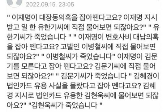 얼뚱❄️ tweet media