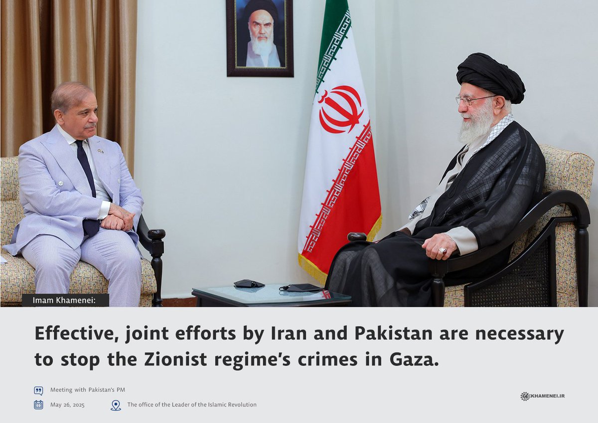 Embassy of Islamic Republic of Iran- Islamabad (@iraninislamabad) on Twitter photo 