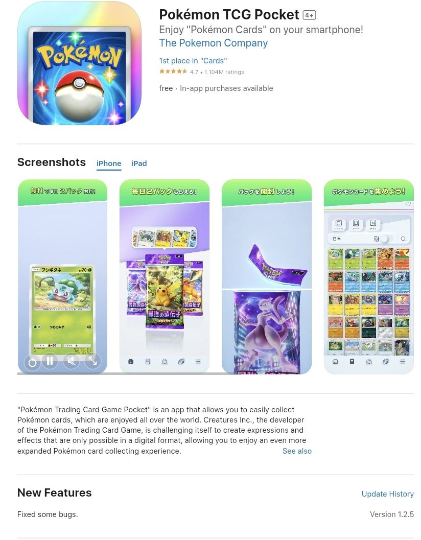 where to buy good pokemon cards Here are the best Pokémon TCG deals in the Amazon Spring Sale main image 0