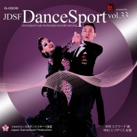 JDSFダンス・スポーヅ第33弾。
オランダ/ダンスライフ社制作、使い易いコンペ向きのPD曲(著作権フリー楽曲)集全24曲。
musicmarket.jp/www_jpn_CD/JD-…
入荷致しました！
 ご注文をお待ちいたしております！