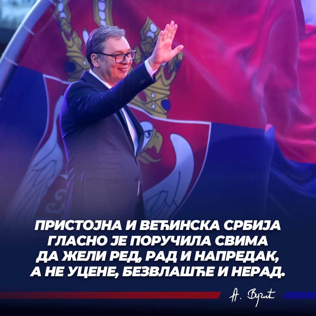 СНС СРБИЈА (@sns_srbija) on Twitter photo Пристојна и већинска Србија гласно је поручила свима да жели ред, рад и напредак, а не уцене, безвлашће и нерад. 🇷🇸🇷🇸🇷🇸 <a href="/avucic/">Александар Вучић</a> #SNS #Srbija Пристојна и већинска Србија гласно је поручила свима да жели ред, рад и напредак, а не уцене, безвлашће и нерад. 🇷🇸🇷🇸🇷🇸 <a href="/avucic/">Александар Вучић</a> #SNS #Srbija