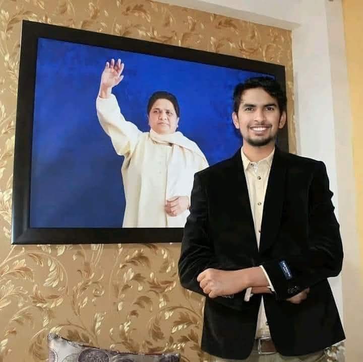 बहुजन मिशन के मजबूत सिपाही बड़े भैया <a href="/vimalvarun/">Vimal Varun</a> जी को अवतरण दिवस की हार्दिक बधाई एवं मंगलकामनाएं 💐🌺