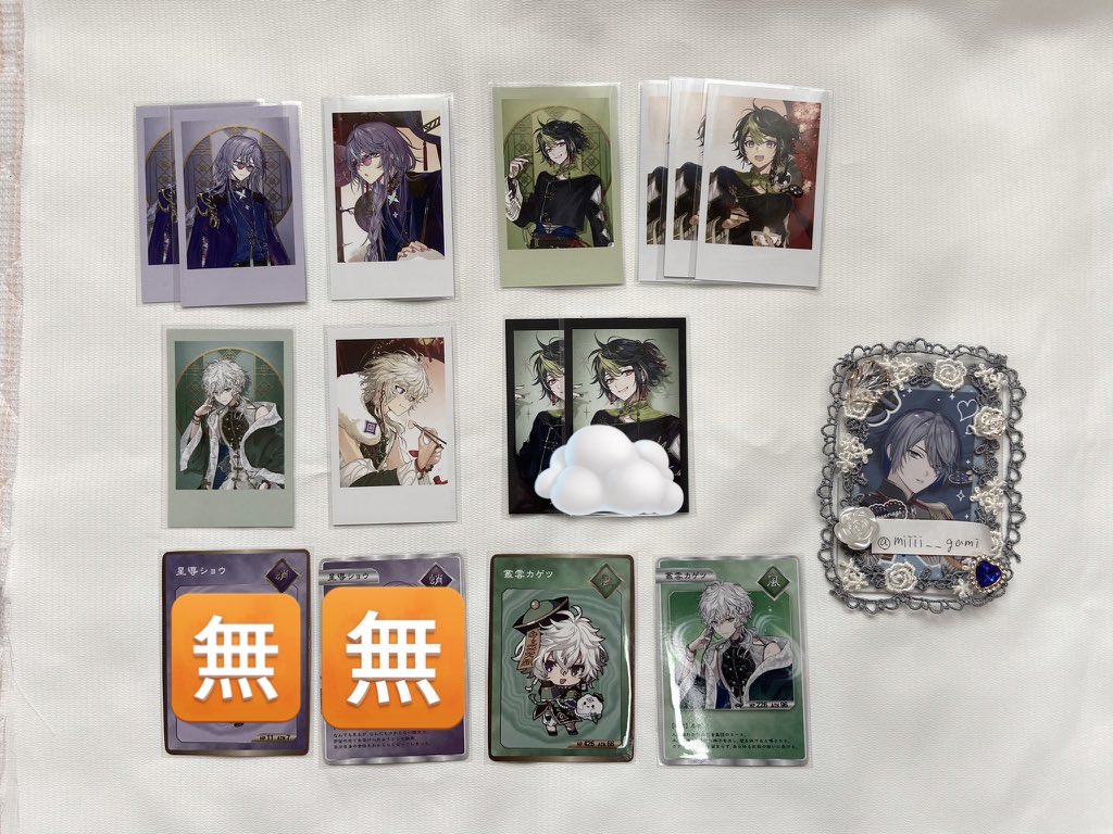 miiii__gami's tweet photo. 【交換】
にじさんじ Dytica 2nd Anniversary ランダムチェキ風カード

譲）画像のもの

求）IDカードの方

同種同士の交換優先
郵便でのお取引希望です📮

お気軽にお声がけ下さい！ https://t.co/5tkBx6wD9g