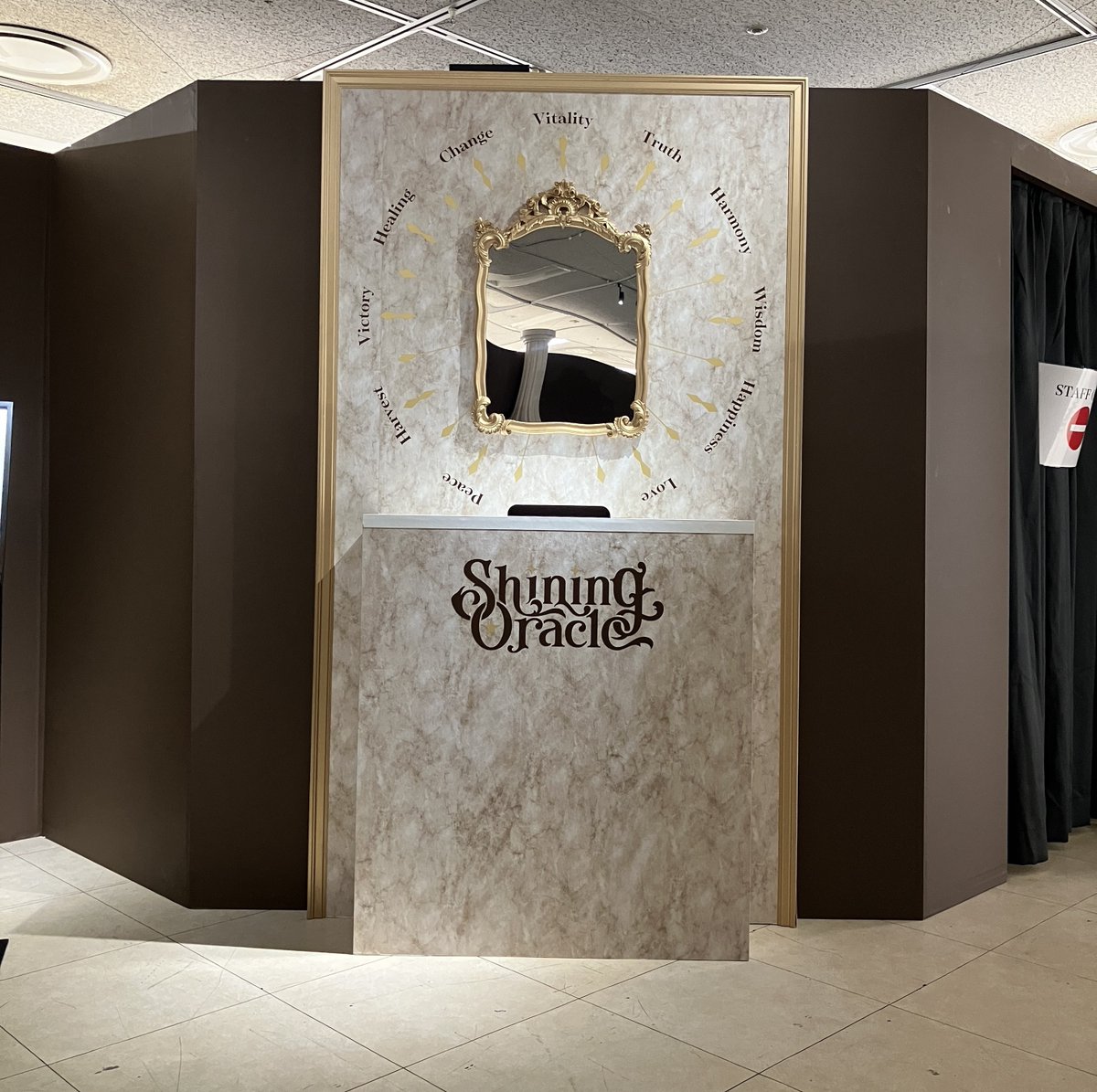 うたの☆プリンスさまっ♪ Shining Oracle tweet media