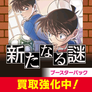 カードラボ通販 on X: 