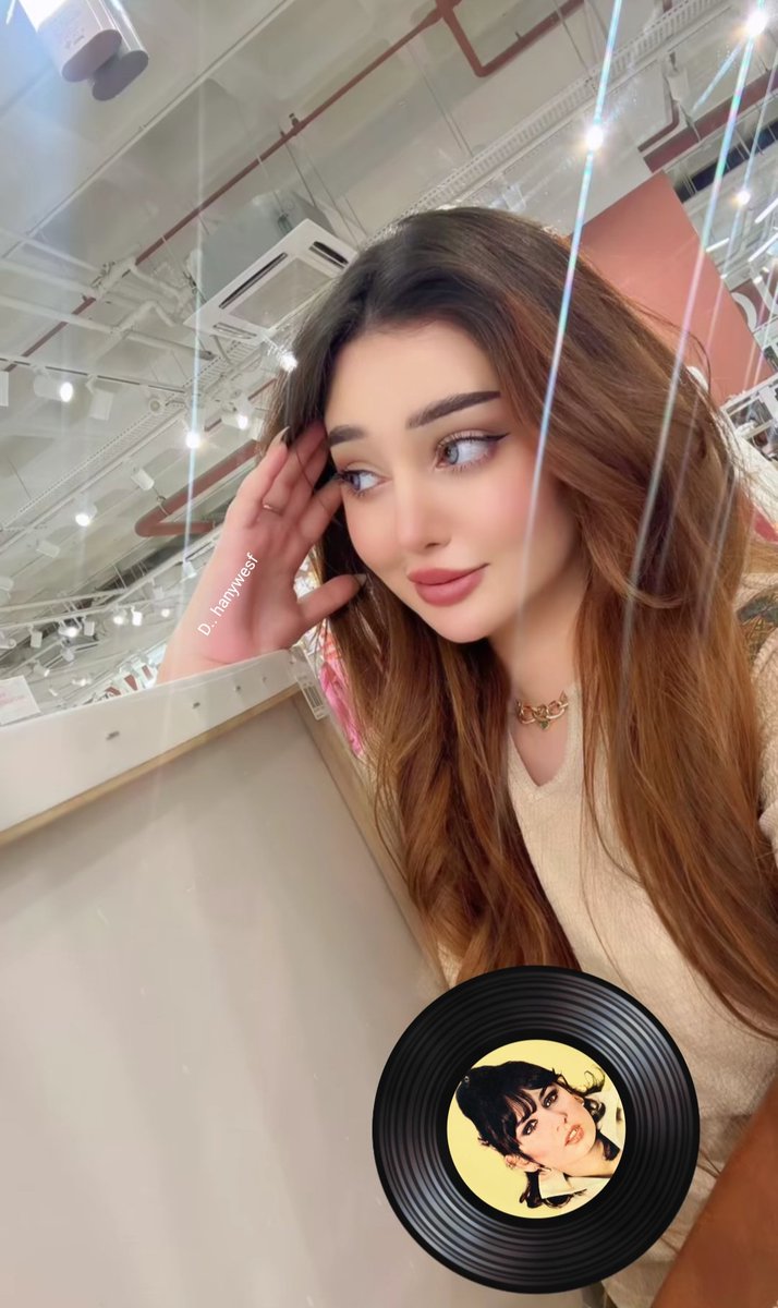 صباح ألخير 🤍🫶