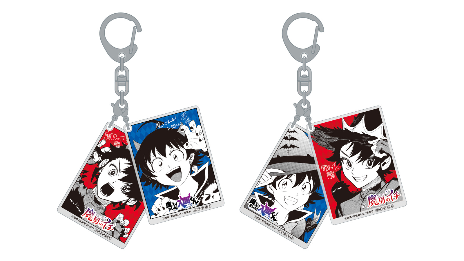 魔男のイチ&魔入りました入間くん】コラボポスター＋コラボペーパー