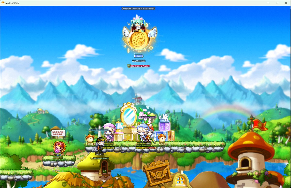 Sizer | Universe Guild 🍄 tweet media