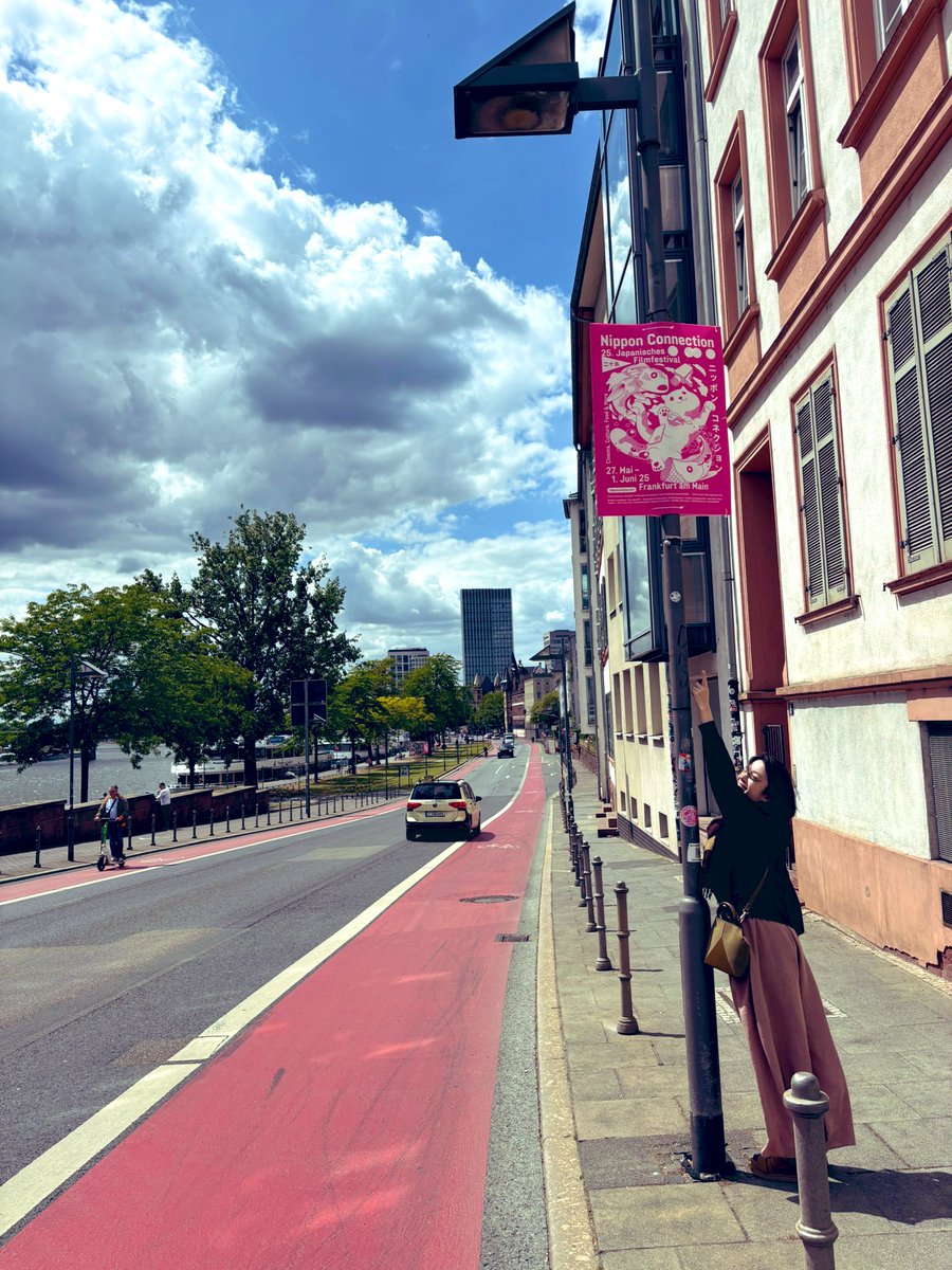 街中にいっぱい

ニッポンコネクション

in フランクフルト