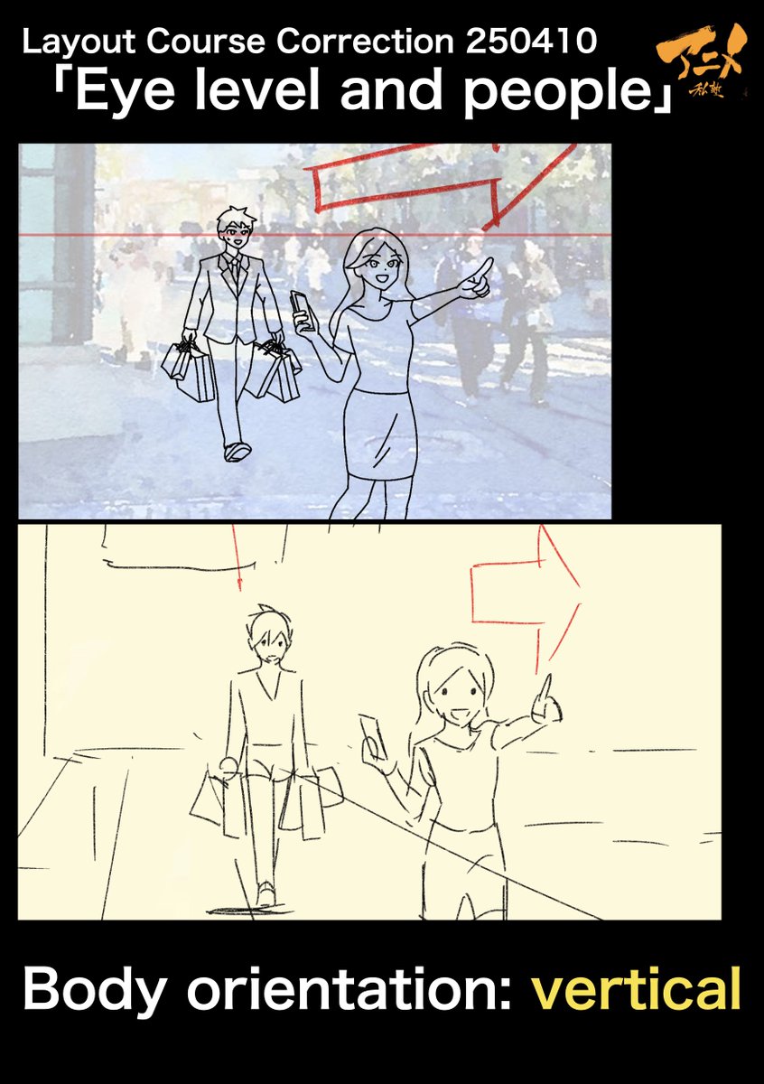 Anime Shijuku Academy tweet media