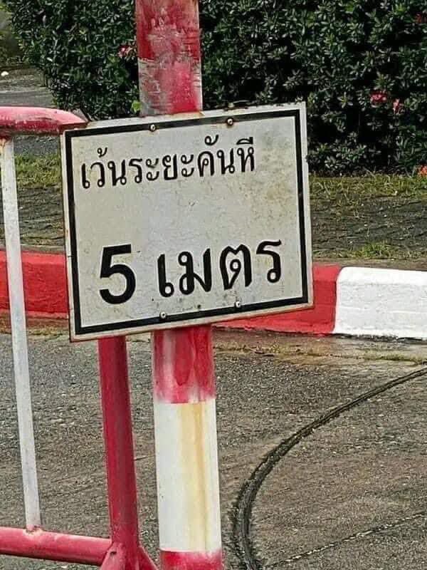 Thaireactionvid's tweet photo. https://t.co/lHUV9P2vY8