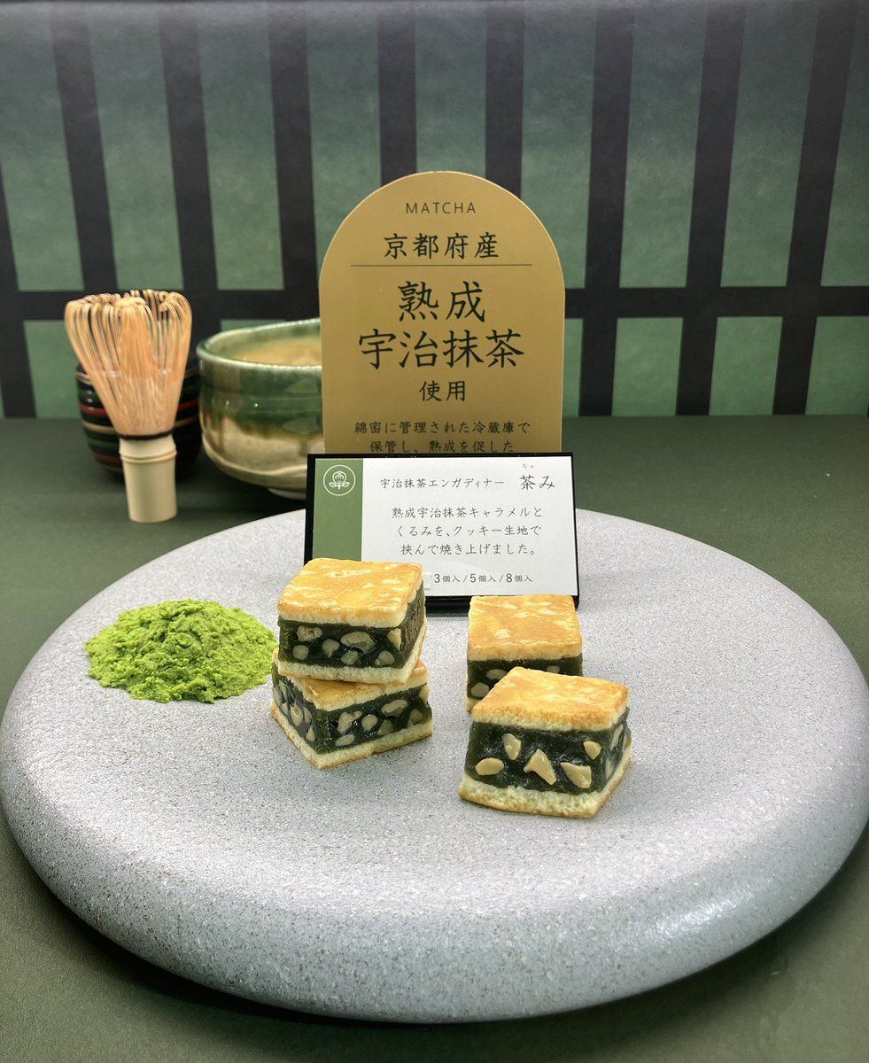 純フィナンシェ【☆chisana☆ページ】がんふぃな 61jKpxrlJGL.jpg