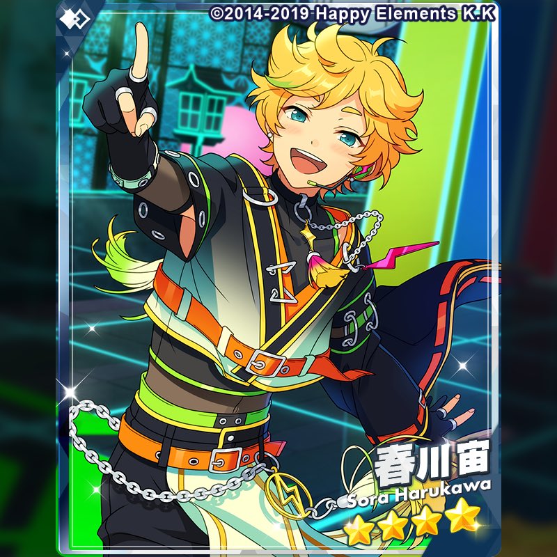 あんスタイベコレ春川宙53点2021 spring idol 幻冬機