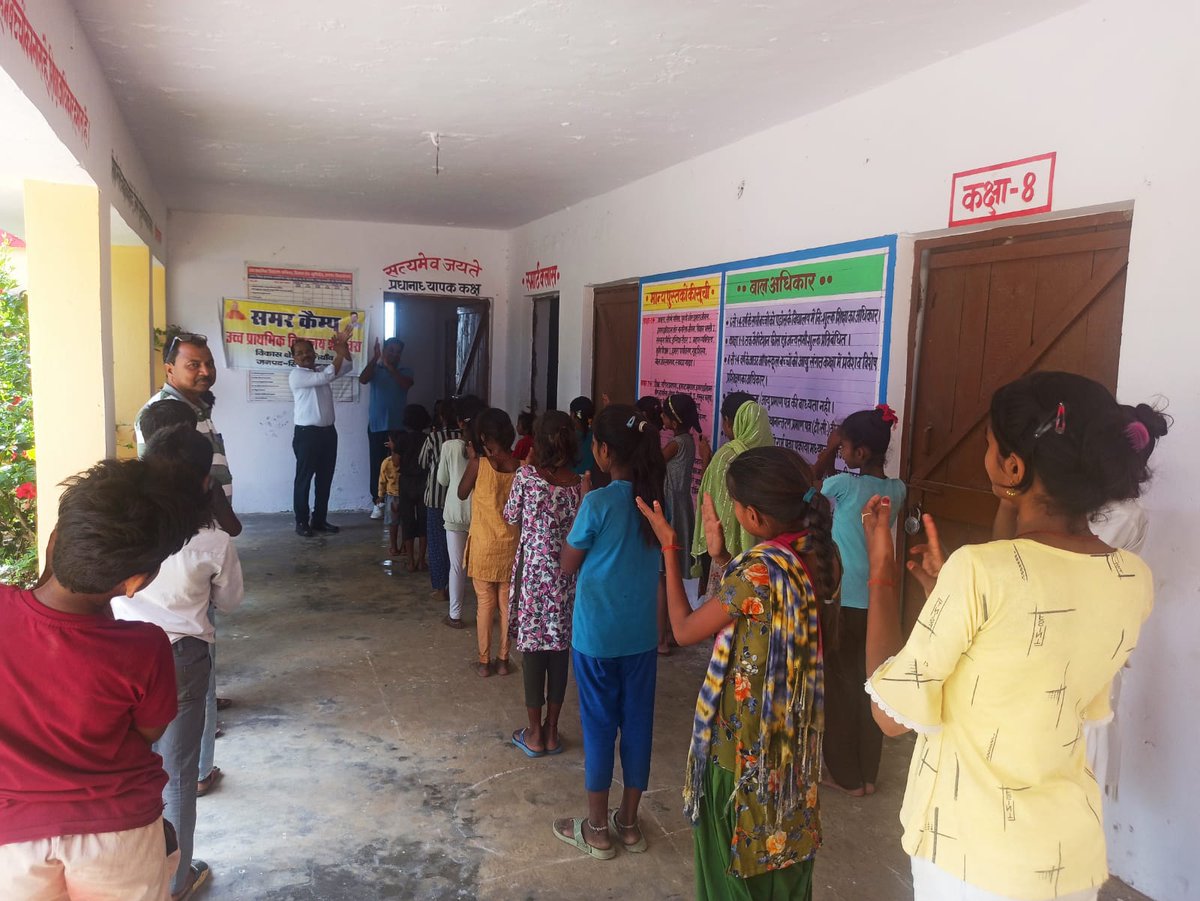 BSA SIDDHARTHNAGAR tweet media