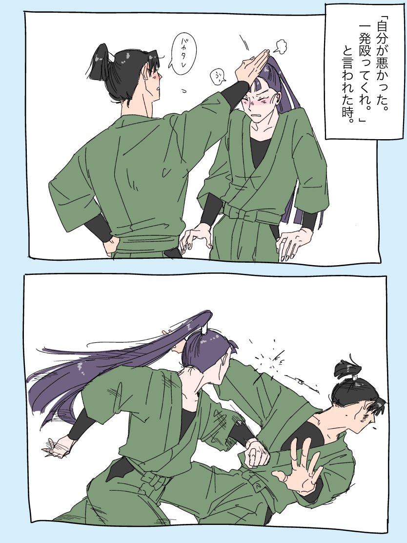 しろくろ ✧忍fes12/21【西4 ラ06ab】✧ (@shiro_nya_kuro) / Posts / X