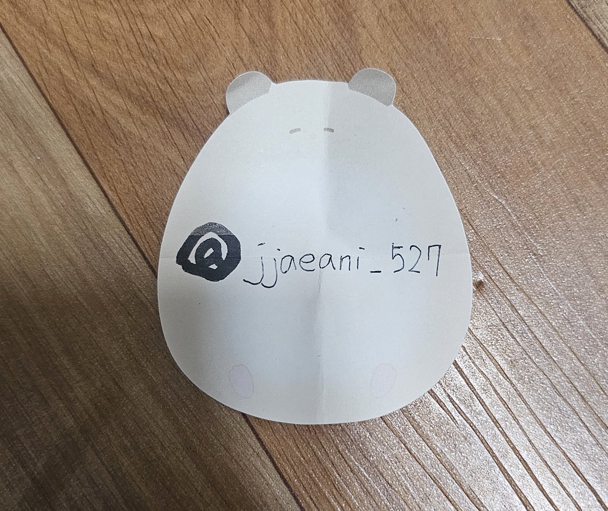 [공지] 트위터 이벤트 당첨자 입니다!

<a href="/jjaeani_527/">째아니🌱🍃</a> 

선착특전 4종을 포함한 전체 굿즈를
발송할예정이오니 29일까지 디엠부탁드립니다 !!!

귀사에 지원해주셔서 감사합니다✨

✅ 더불어 후기 이벤트 당첨자 공지는 
오늘 오후 늦게 방문해주신분들을 위해
5/29(목)에 발표하도록 하겠습니다❤️‍🔥