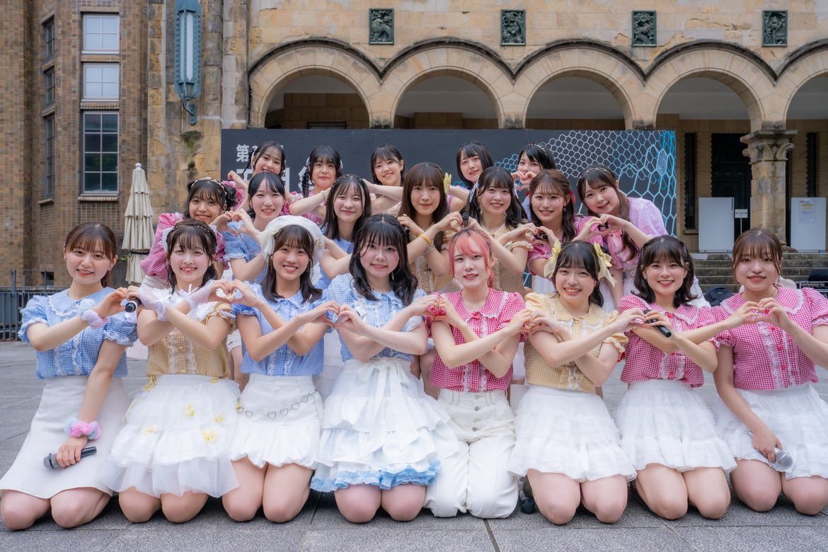 OGmusume's tweet photo. 🩷OG娘。五月祭公演 終演🩷

沢山の応援や声援をありがとうございました！！！

私たちの大好きなアイドルやライブの雰囲気を、皆さんがすこしでも同じように楽しんでいただけていたら嬉しいです！

大切すぎる思い出ができてメンバー一同とても幸せです🫶

いつかまた、どこかで！💭 https://t.co/5WMHMU1T1u