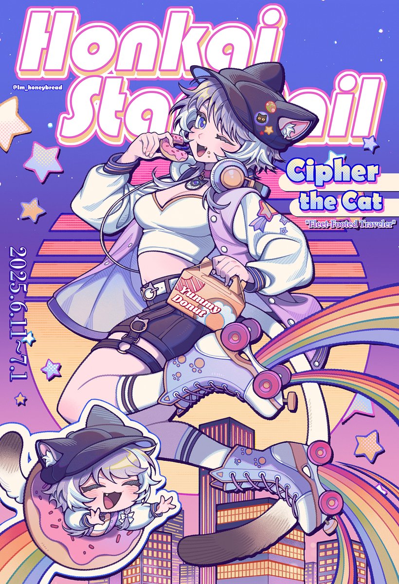 サフェル✨
#崩壊スターレイル #Cipher