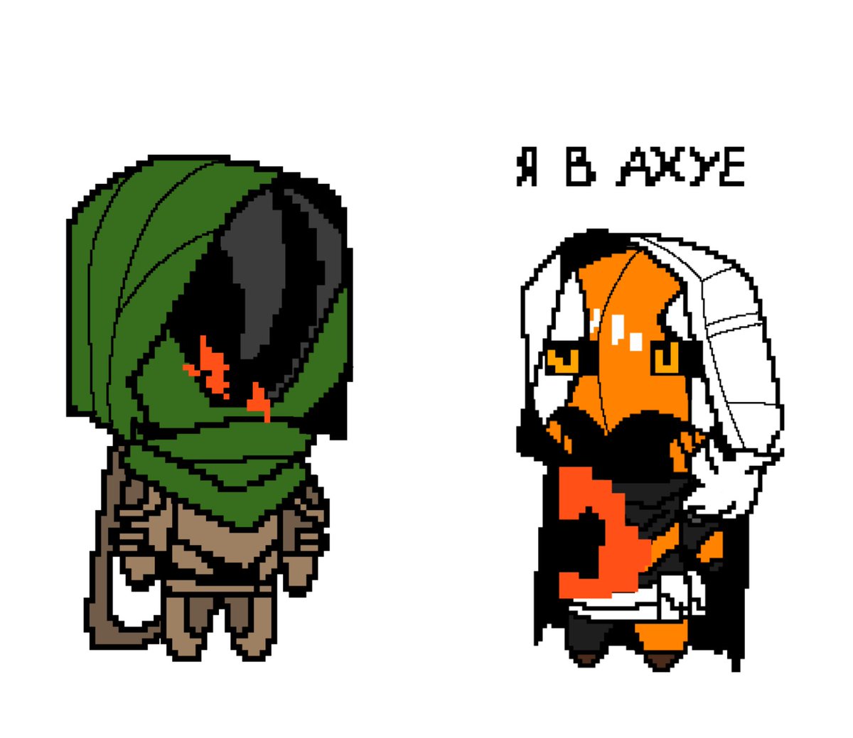 🫴🧡💚🧡💚

#Destiny2 #Destiny2Art #Destiny2FanArt #sketch