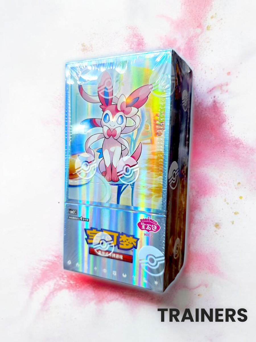 포켓몬 중국어판 젬팩 Vol.2 판매 중!

[Now on Sale]
-(Chinese) Pokémon Gem Pack Vol. 2

#트레이너스 #오늘입고상품 #포켓몬카드