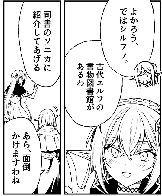 ã³ããã£ã¢152 ãšã«ãã«æ·«çŽãä»ããæ¬
æ°åããã芪åãªã·ã«ãã¡ãããšãã¹ãã£ã®1ã³ã
ä»äœã¯ç¶æ³ããããããã話ã«ããªã£ãŠãŸãð