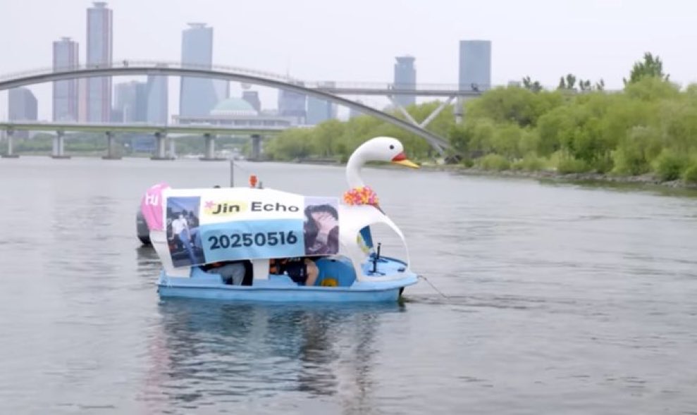 คนอื่นโปรโมทยังไงไม่รู้แต่ศิลปินกู “ JIN BTS " ปั่นเป็ดน้ำโปรโมท 5555555555555555555555555555555555555555555555555555555555555555555555555555555555555555555555555555555555555555555555555555555555555555555555555555555555555555555555555555555555555555555555555555