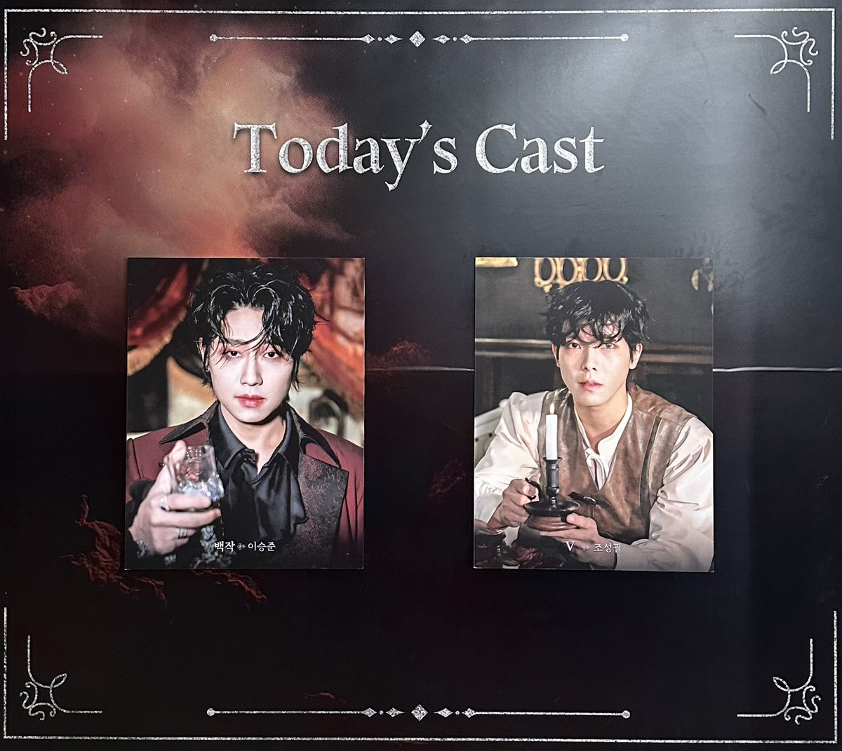 장유빈 tweet media