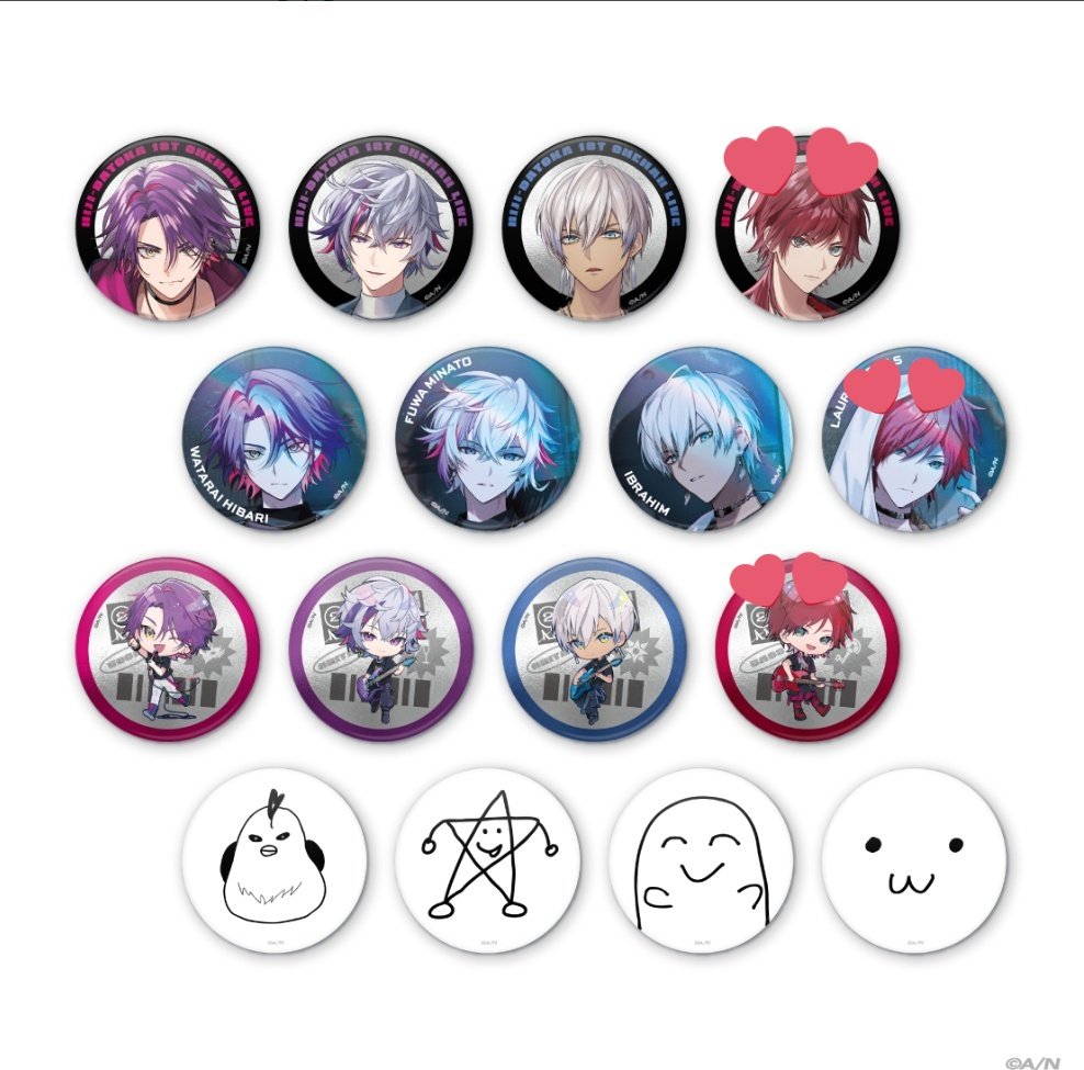 mina28_R's tweet photo. 2時だとか グッズ 交換

出）1枚目の画像

求）2枚目 3枚目のハートマークのもの🗝💸

郵送のみで
気軽にお声掛けください

 #2時だとかグッズ
 #2時だとかグッズ交換 https://t.co/NPpsFAYgzJ