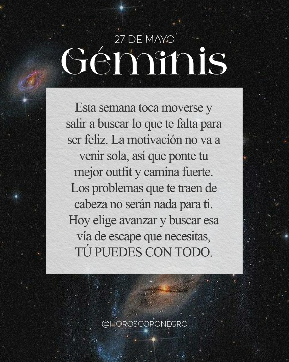 ✨♊✨