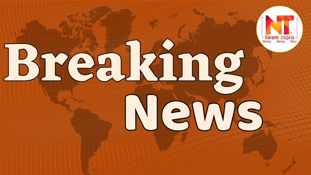 NiwanTimesInd's tweet image. नोएडा में कोरोना ने पैर पसारना शुरू किया

नोएडा में फिर 5 कोरोना के नए मामले आये सामने

कुल एक्टिव केसों की संख्या हुई 15

कोरोना के बढ़ते मामलों को देखते हुए स्वास्थ्य विभाग अलर्ट

#Noida #CoronaCase #HealthAlert #Covid19 #CoronaUpdate @dmgbnagar @UPGovt