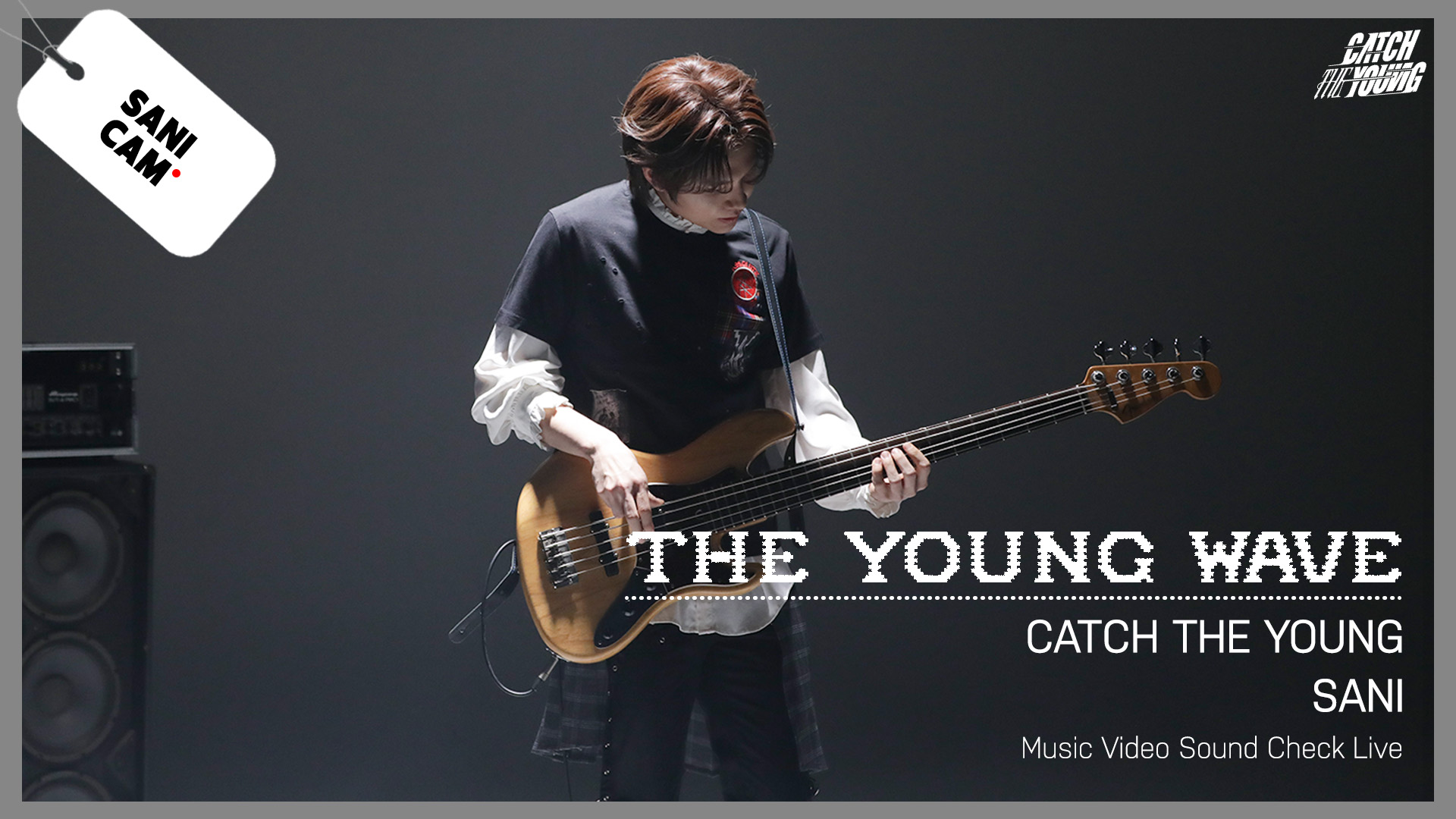 CATCH THE YOUNG (캐치더영) on X: 