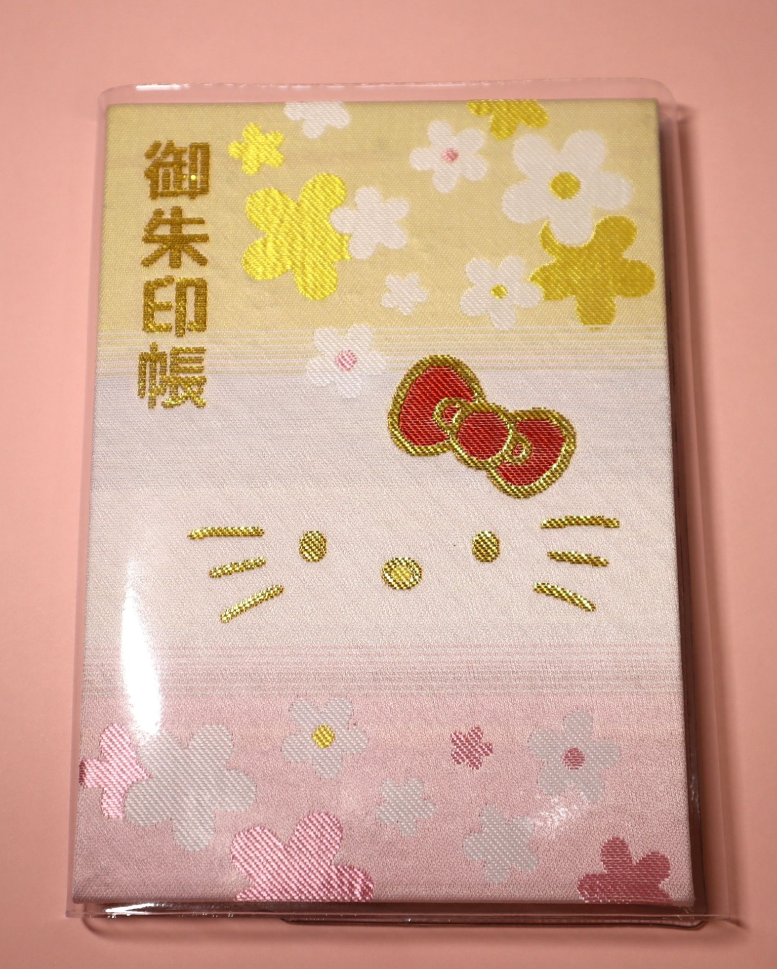 吉祥院天満宮　御朱印帳 京都】吉祥丸さまがかわいい「吉祥院天満宮」でいただいたステキ