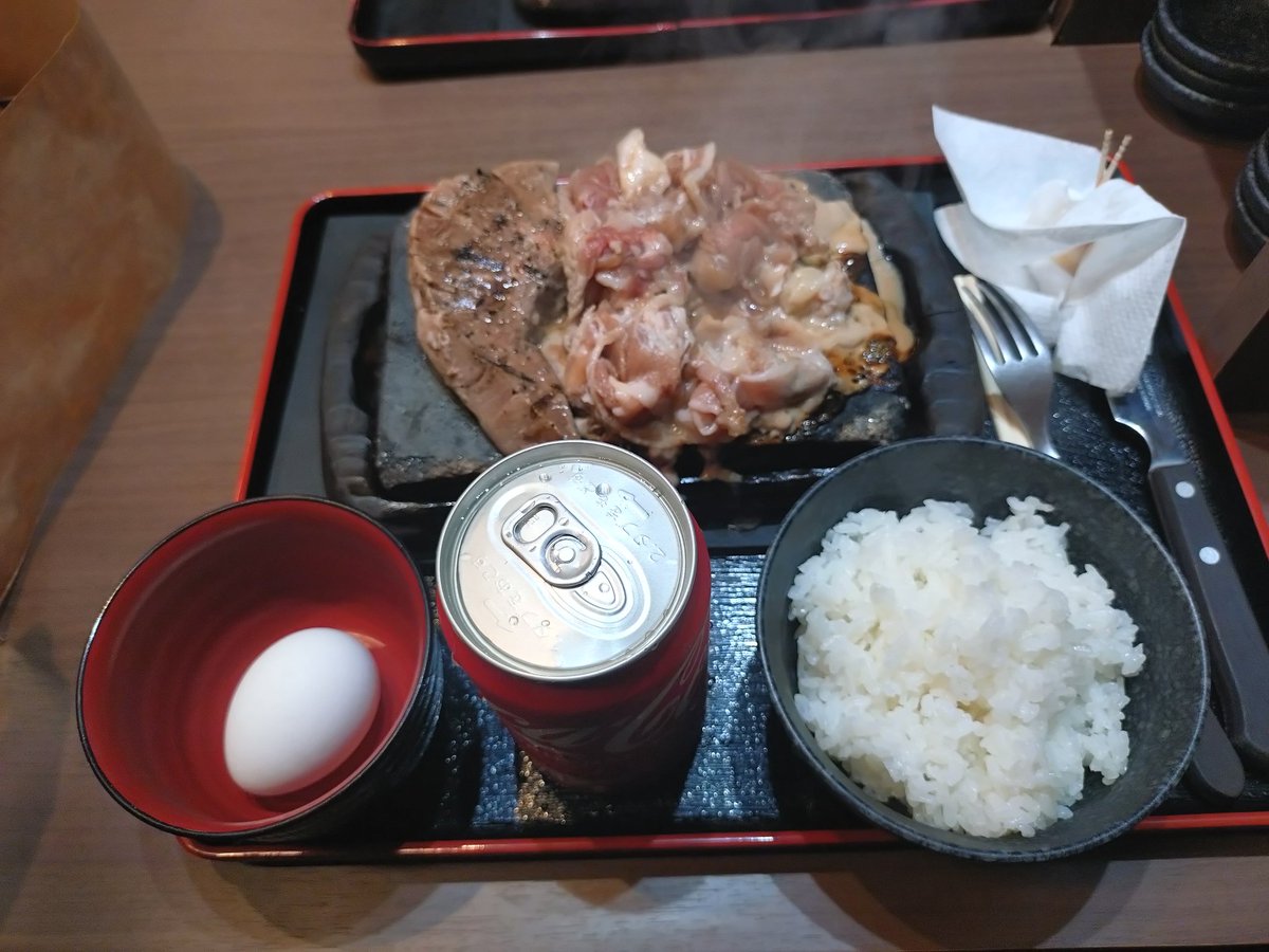 Rye_udon's tweet photo. ナイスデブ https://t.co/FVmipi6ZUx