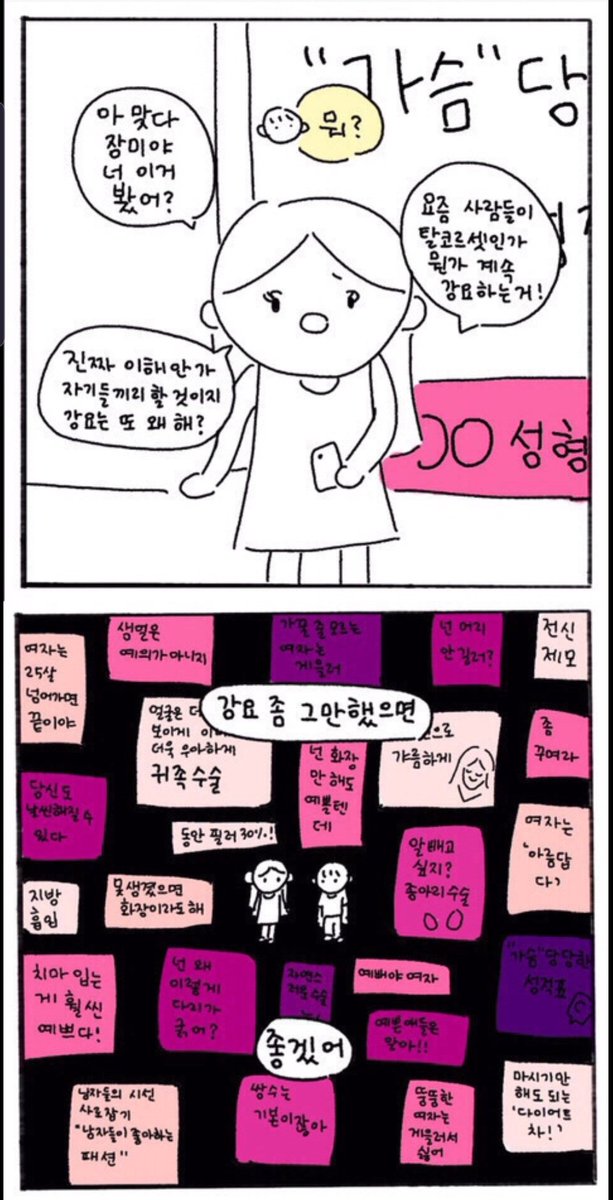 리콘 (@tototi9978) on Twitter photo 