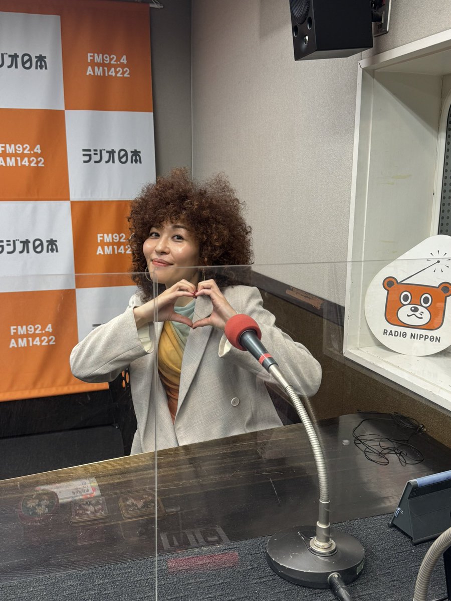 📻ラジオ日本『女神の選択』（「SWEET!!」内）に出演します🙏✨商品企画の仕事とシンガーソングライターの活動についてお話をさせていただきました🫶
放送日予定日:2025年6月30日（月）・7月1日(火)・2日（水）・3日（木） 11:20～11:25頃
FM92.4MHz / 1422kHzラジオ日本およびradikoで放送