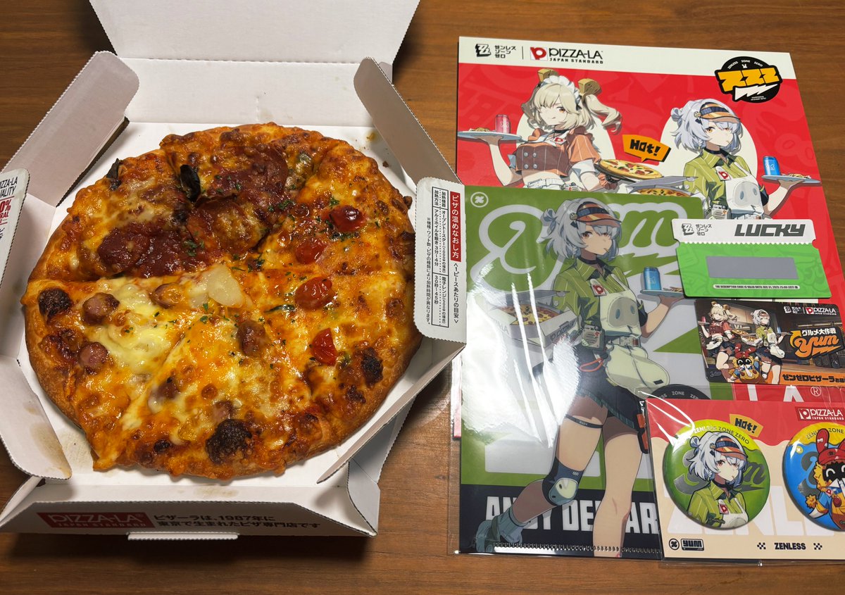焦りすぎて写真雑でごめんアンビー ピザ美味しかった！ スリーブと 